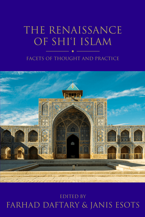 The Renaissance of Shia Islam